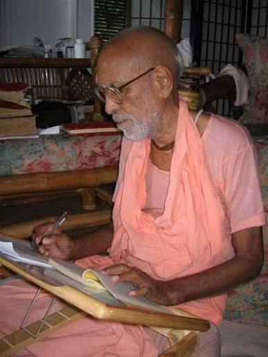 Śrī Śrīmad Bhaktivedānta Nārāyaṇa Gosvāmī Mahārāja